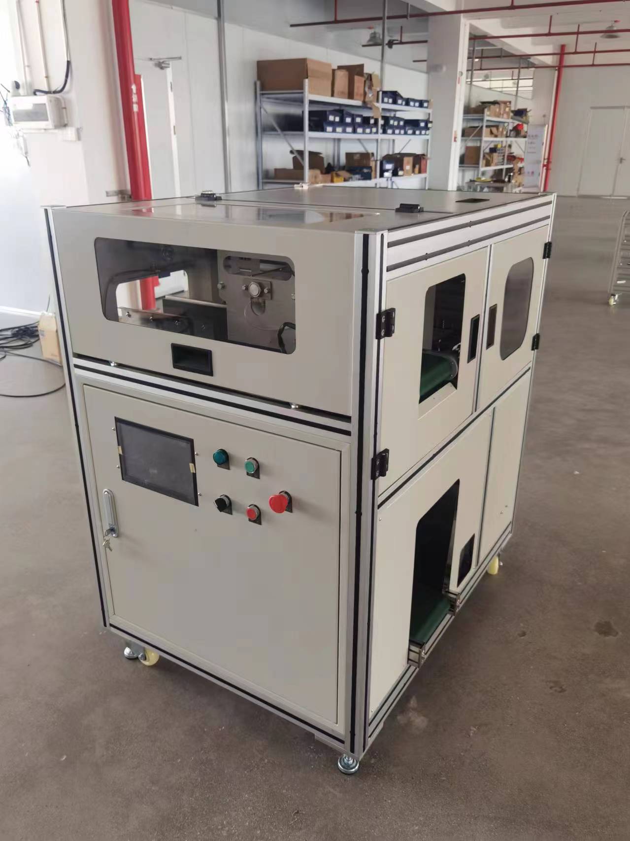 JYZN400DZ智能倉儲包裝機(jī)